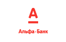 Банк Альфа-Банк в Новотроицке (Омская обл. Нижнеомский р-н)